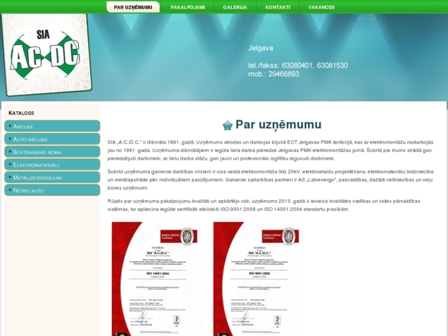 AC/DC, SIA