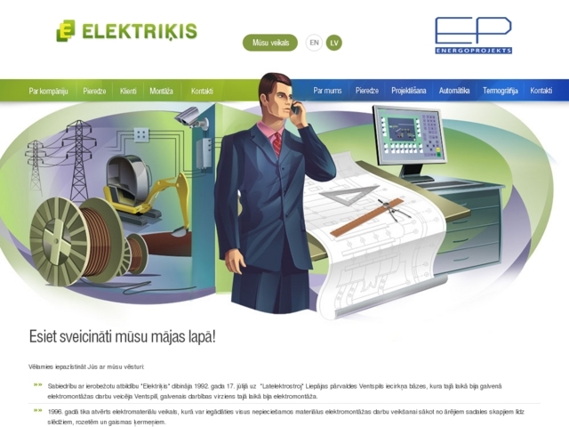 Elektriķis, SIA